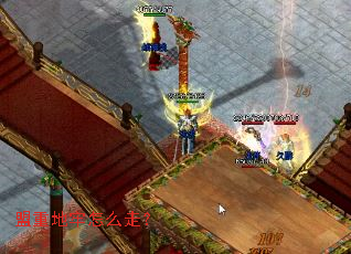 ���ص�����ô�ߣ�