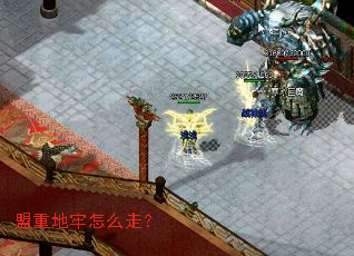 ���ص�����ô�ߣ�