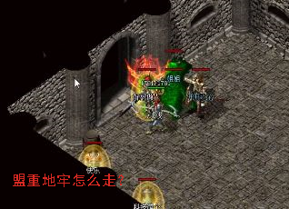 ���ص�����ô�ߣ�