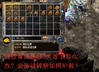 ��������ʦGA0ʧ������ô�죿װ���������β��ȣ�