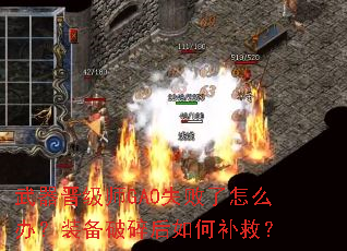 ��������ʦGA0ʧ������ô�죿װ���������β��ȣ�