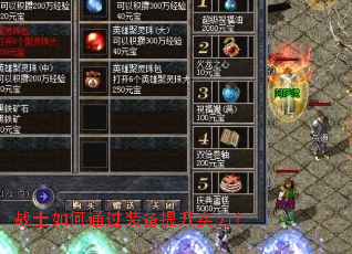 սʿ���ͨ��װ������ʵ����