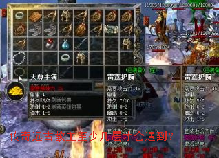 ����Զ�Ž������ټ���Ż�������