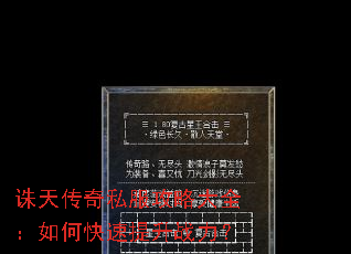 ���촫��˽�����Դ�ȫ����ο�������ս����