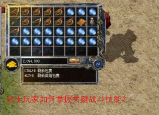 սʿ���������չؼ�ս�����ܣ�