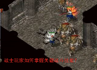 սʿ���������չؼ�ս�����ܣ�