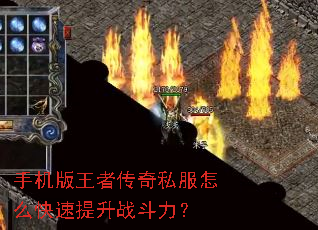 �ֻ������ߴ���˽����ô��������ս������