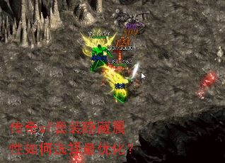 ����sf��װ�����������ѡ�����Ż���