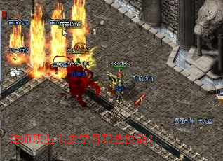 ��ʦְҵ��Ҫѧϰ��Щ���ܣ�