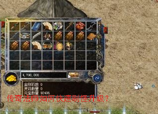 ���淨ʦ��ο���ˢ��������