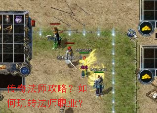 ���淨ʦ���ԣ������ת��ʦְҵ��