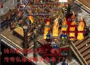 ����ְҵ��ô�棿���´���˽�����Դ�ȫ����