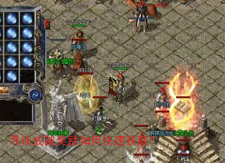 Ѱ�ɳɾͽ�����ο��ٻ�ȡ��