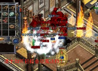 ��ʿ������ɻ���ħ��ʦ��