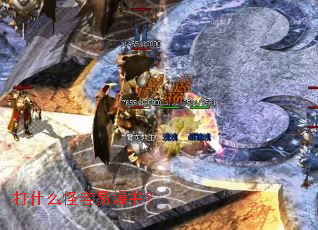 ��ʲô�����ױ��飿