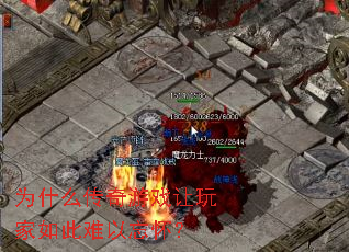 Ϊʲô������Ϸ������������������