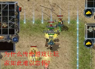 Ϊʲô������Ϸ������������������