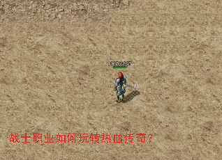 սʿְҵ�����ת��Ѫ���棿