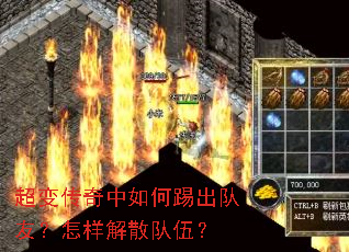 ���䴫��������߳����ѣ�������ɢ���飿