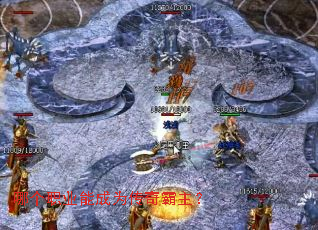 �ĸ�ְҵ�ܳ�Ϊ���������