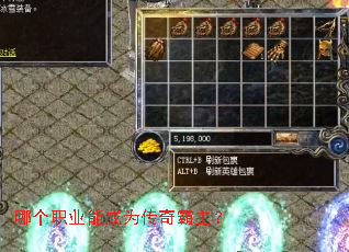 �ĸ�ְҵ�ܳ�Ϊ���������