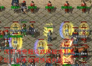 �������泬�������汾��ô�棿������ο���������