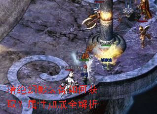 ������Ӱװ����λ�ȡ�����Լӳ�ȫ����