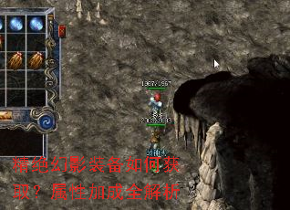 ������Ӱװ����λ�ȡ�����Լӳ�ȫ����