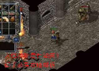 ������ѥ������Σ����ֱؿ����Խ���