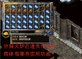 �ֽ��¯����ʧ�����о�������Щʵ�ù��ܣ�