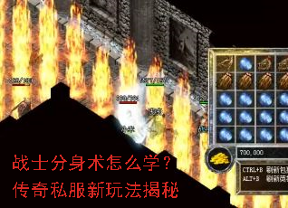 սʿ��������ôѧ������˽�����淨����