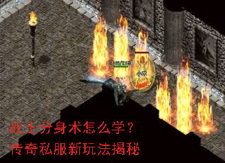 սʿ��������ôѧ������˽�����淨����