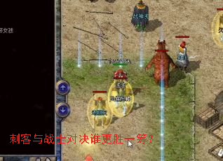 �̿���սʿ�Ծ�˭��ʤһ�