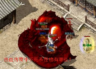 ��Ѫ�����в���ϵ��������Щ��