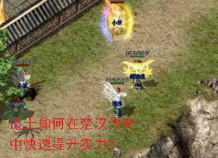 ��ʿ����ڳ��������п�������ʵ����