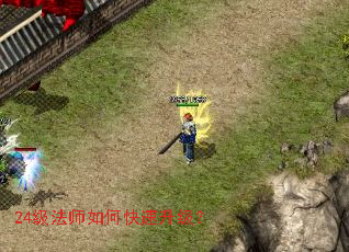 24����ʦ��ο���������