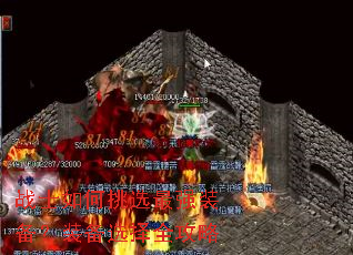 սʿ�����ѡ��ǿװ����װ��ѡ��ȫ����