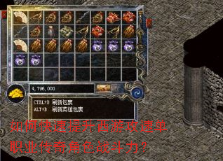 ��ο����������ι��ٵ�ְҵ�����ɫս������