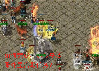 �������Ǽʴ���˽�����ǹ�������