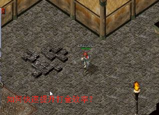 ��ο����������Ч�ʣ�