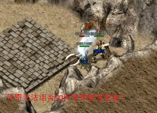 ���淨��������ѡ�����װ����