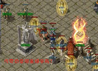 ����ѫ�����ﱬ�ʸߣ�