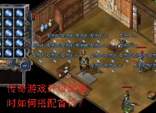 ������Ϸ��������ʱ��δ������Σ�