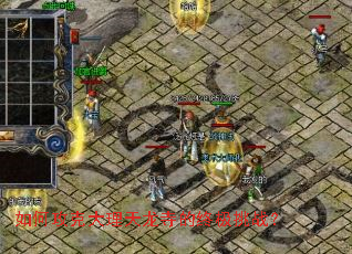 ��ι��˴��������µ��ռ���ս��