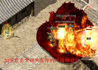 ��ι��˴��������µ��ռ���ս��