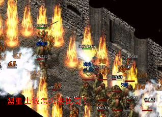 ����������ôȥ���棿