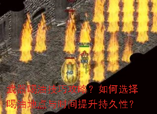 �������ͼ��ɹ��ԣ����ѡ����͵ص���ʱ�������־��ԣ�