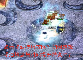 �������ͼ��ɹ��ԣ����ѡ����͵ص���ʱ�������־��ԣ�