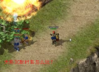 ��Ӱ��Ĭʱװ��ô�棿