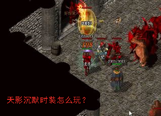 ��Ӱ��Ĭʱװ��ô�棿